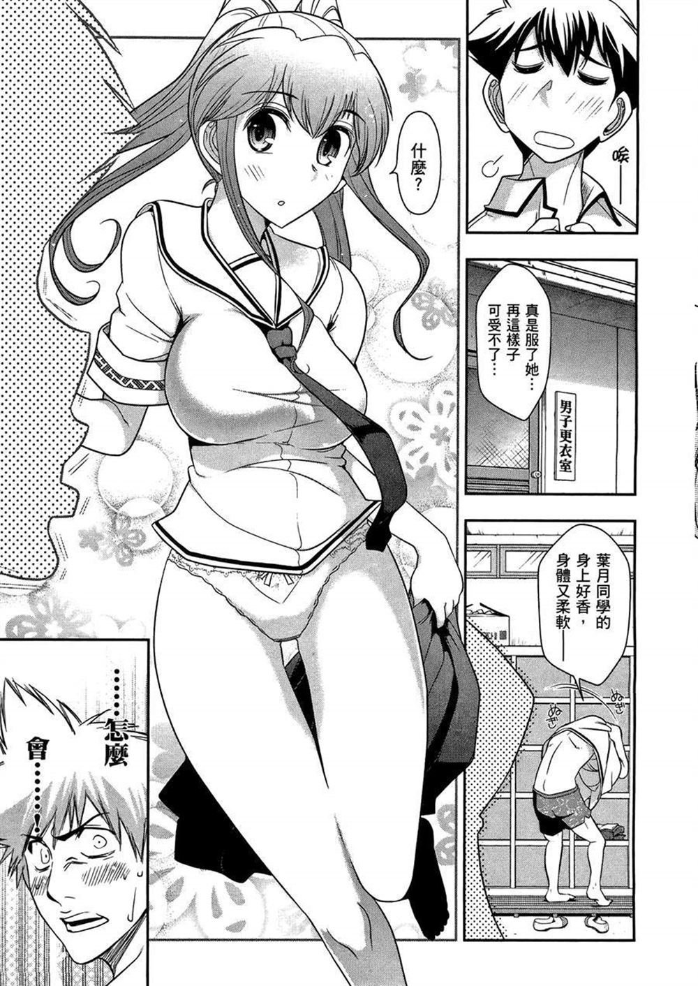 第3卷
