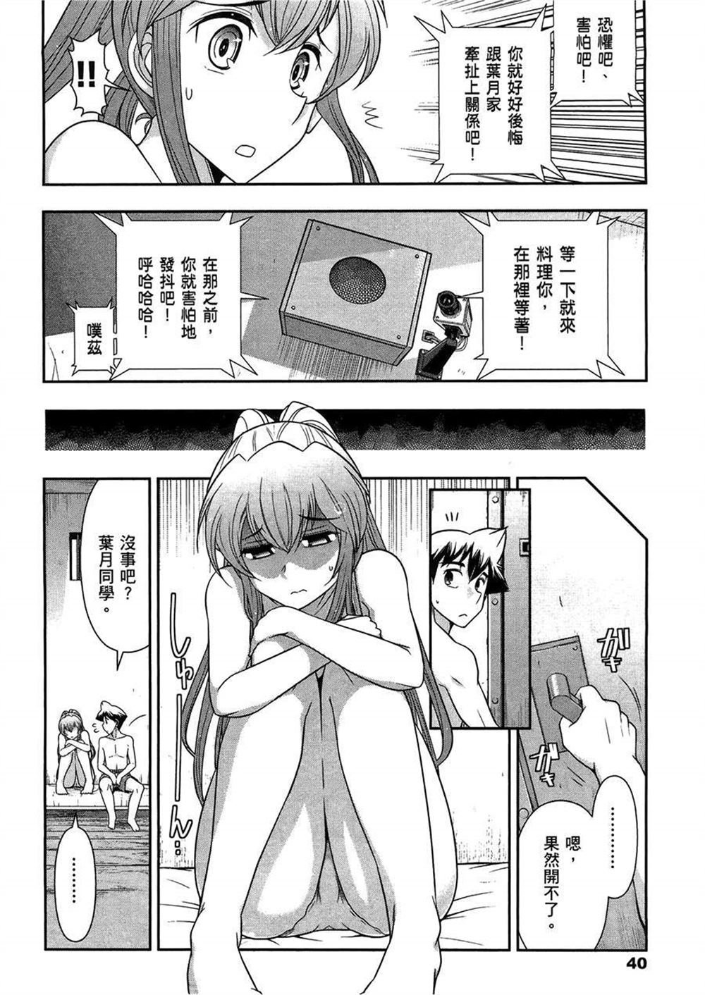 第3卷