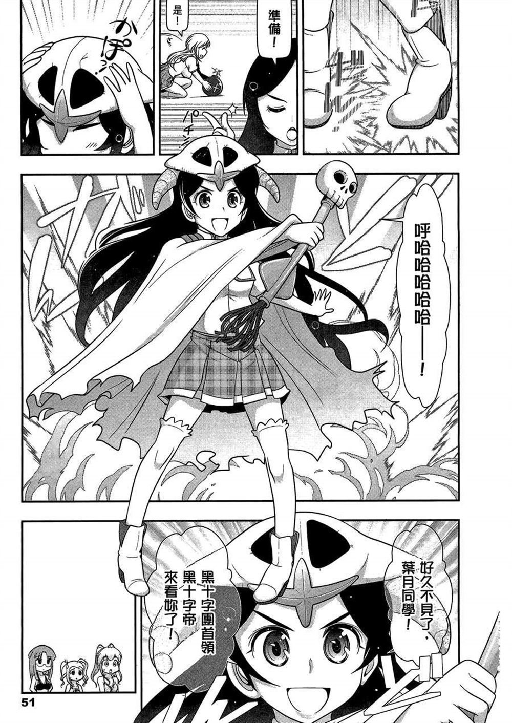 第3卷