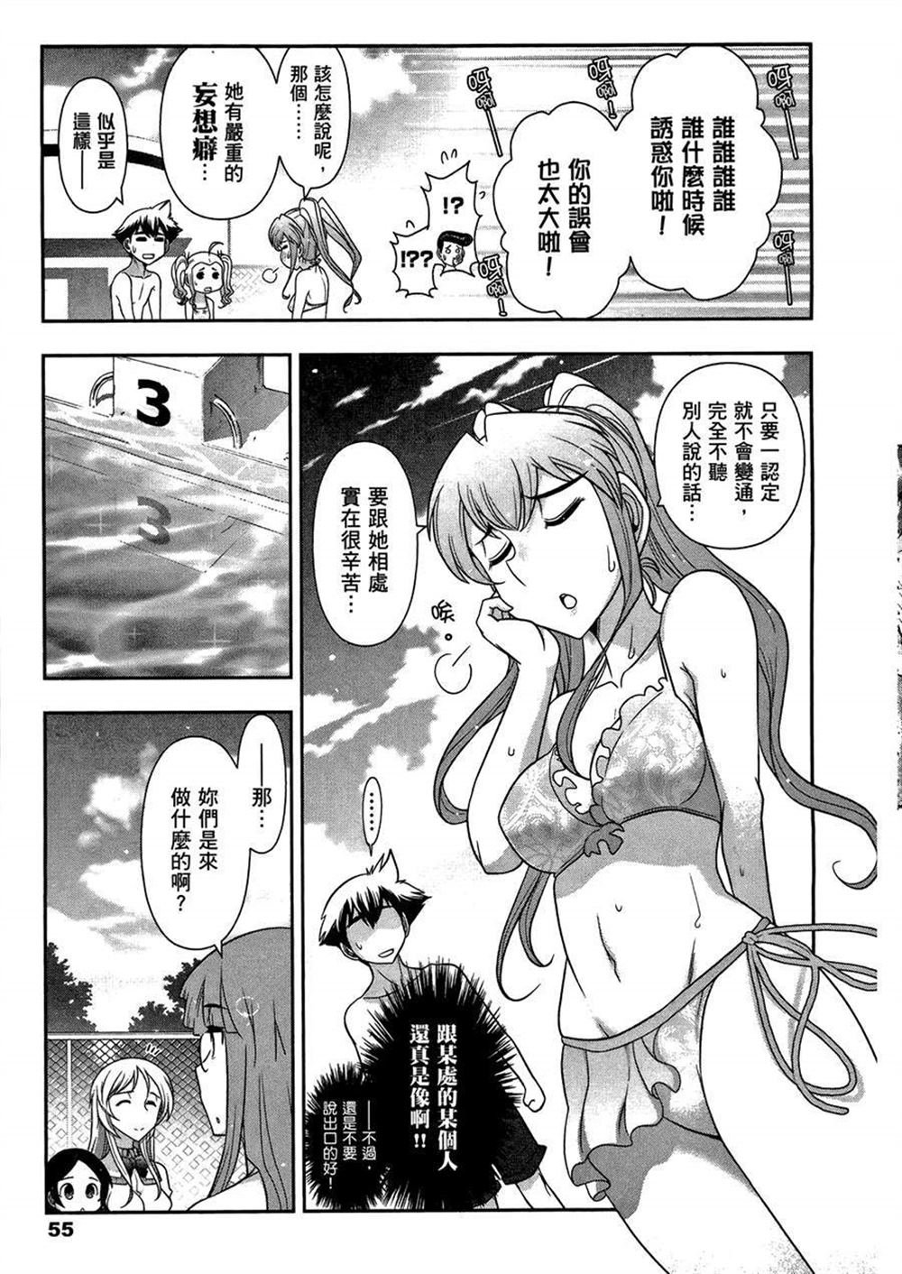 第3卷