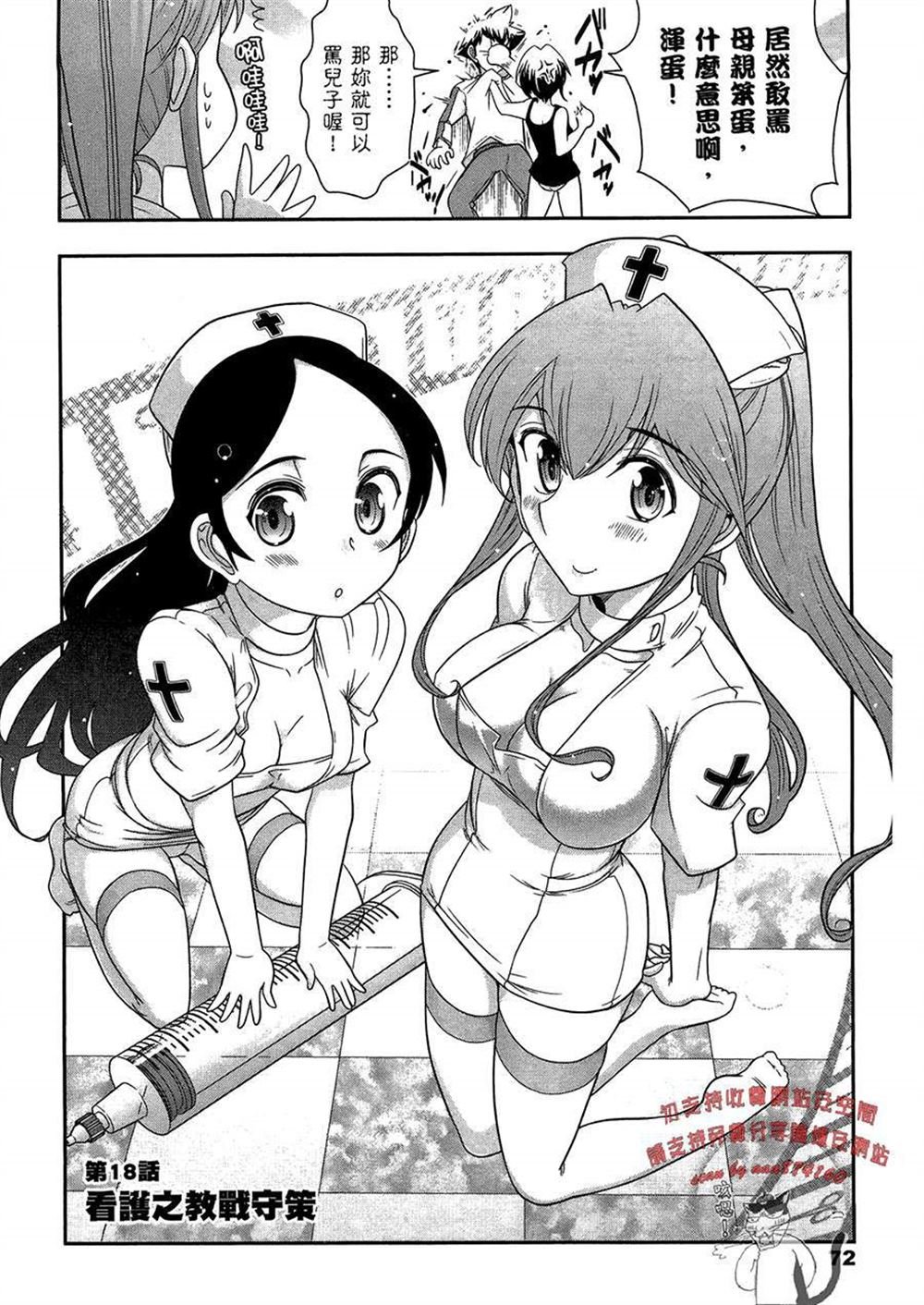 第3卷