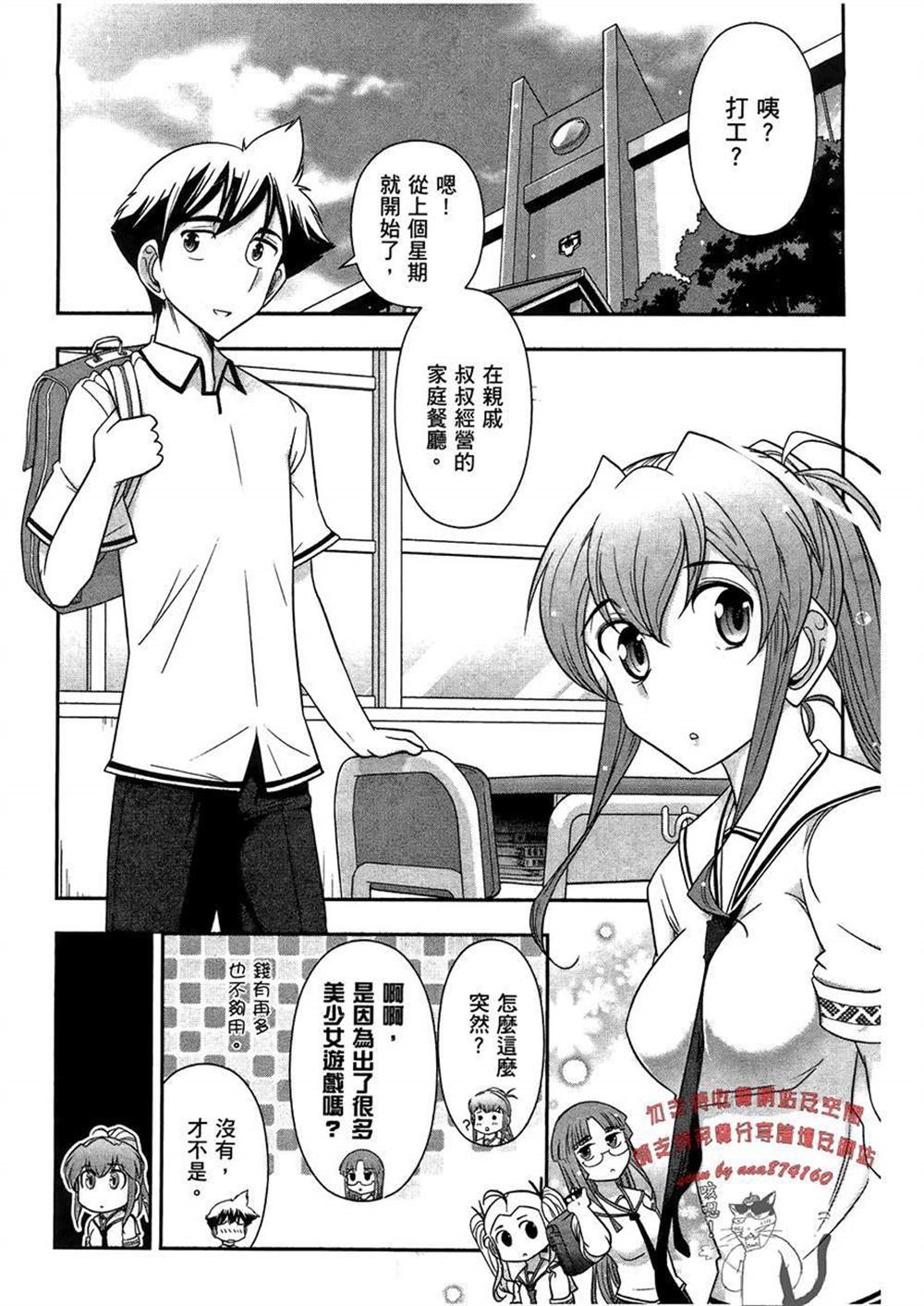 第3卷