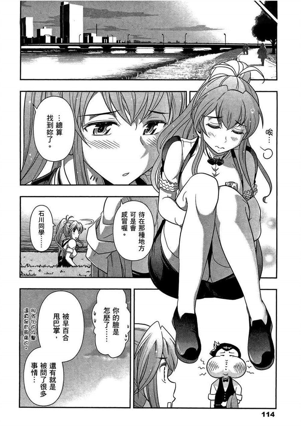 第3卷