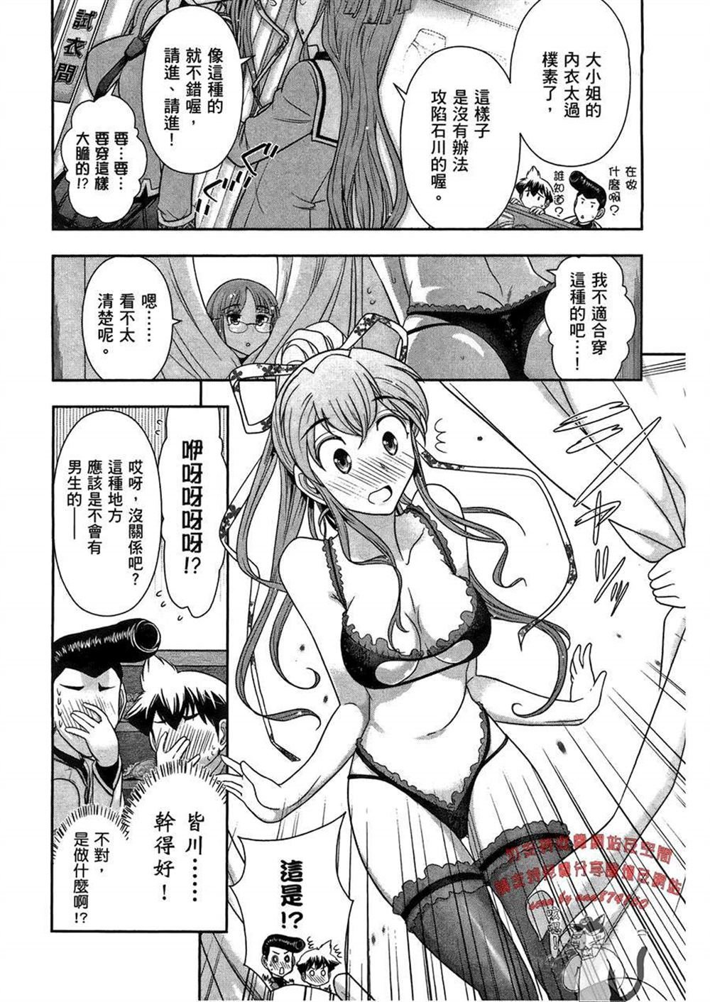 第3卷
