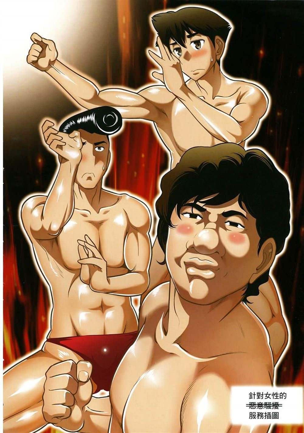 第4卷