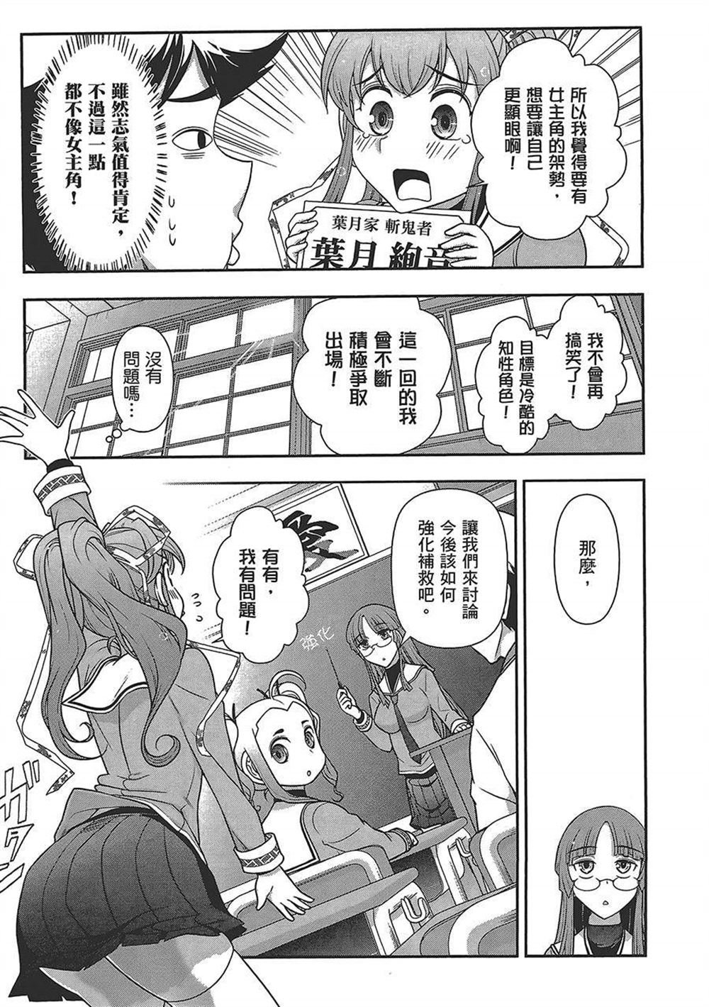 第4卷
