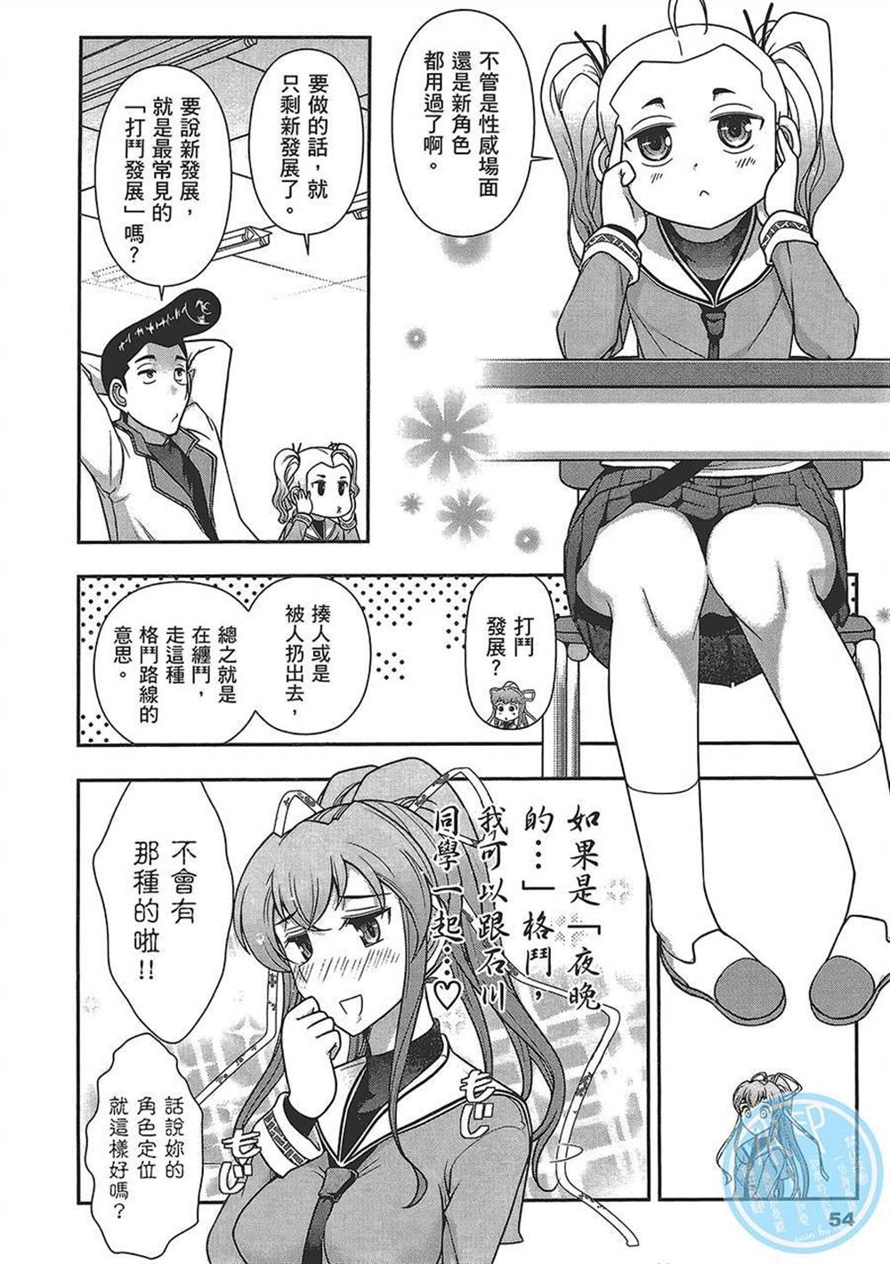 第4卷