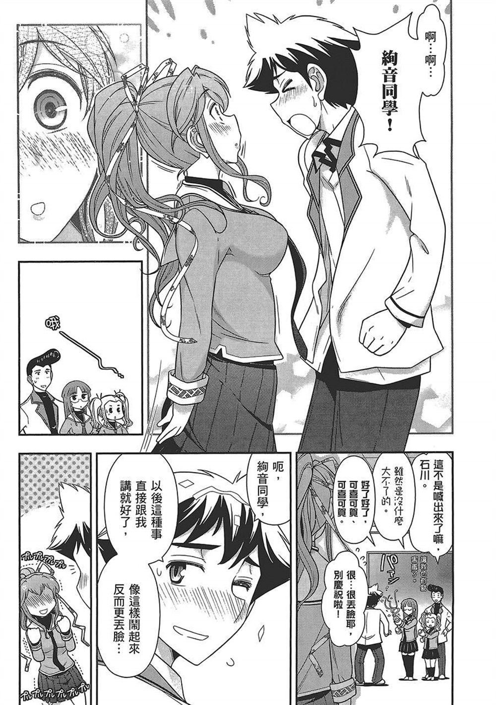 第4卷