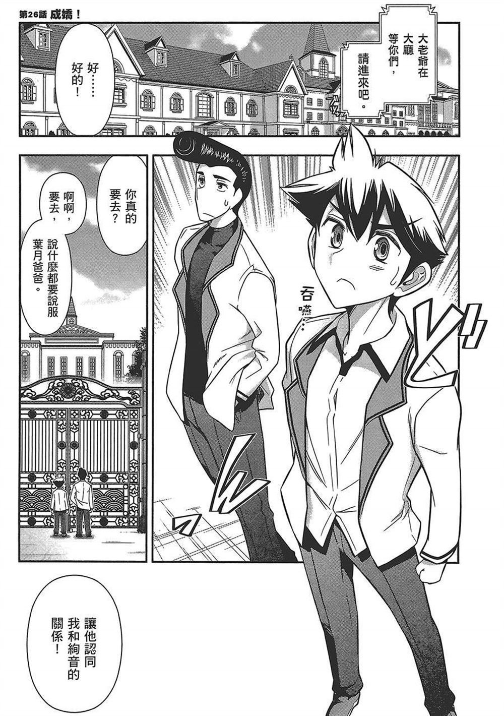 第4卷
