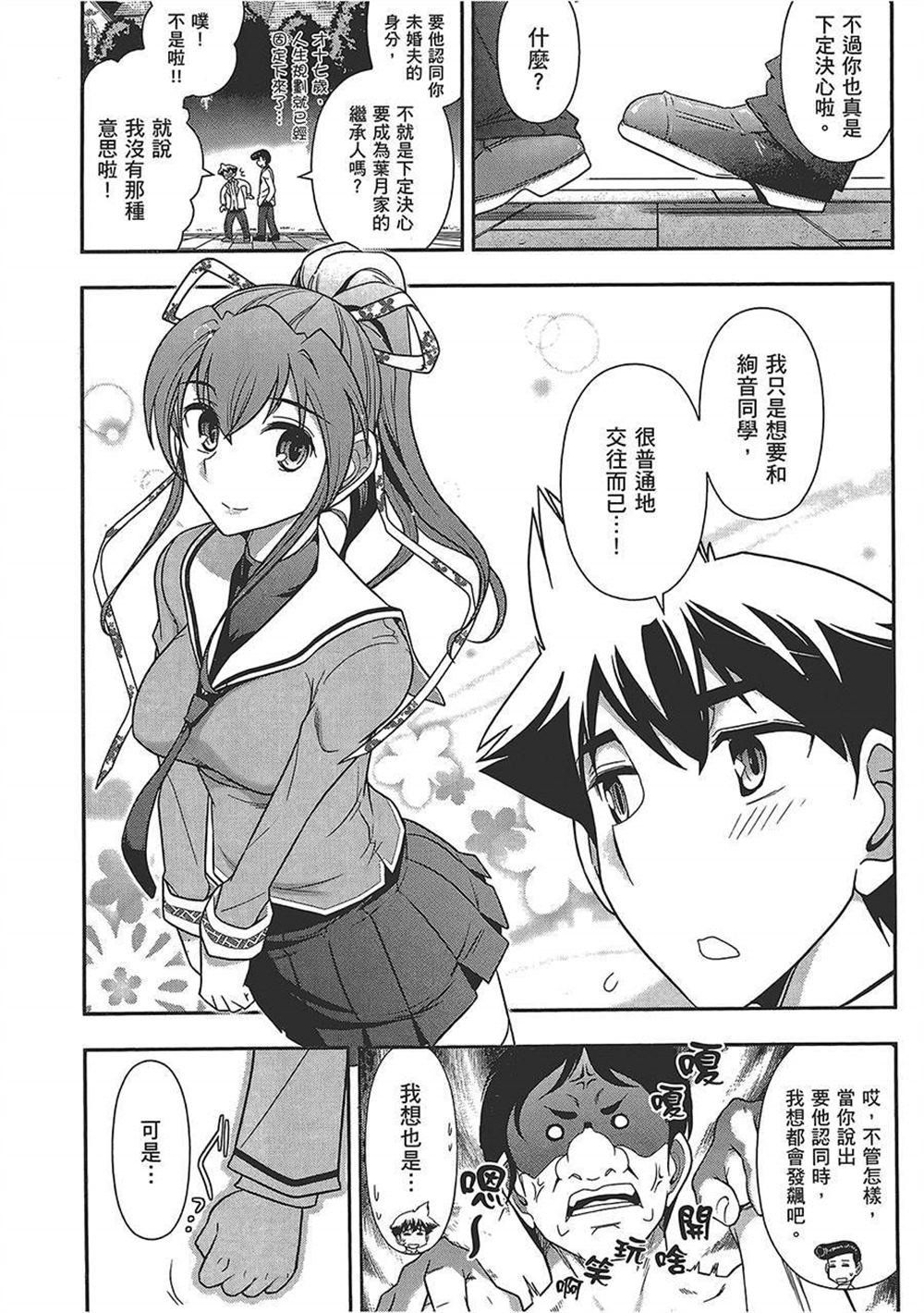 第4卷