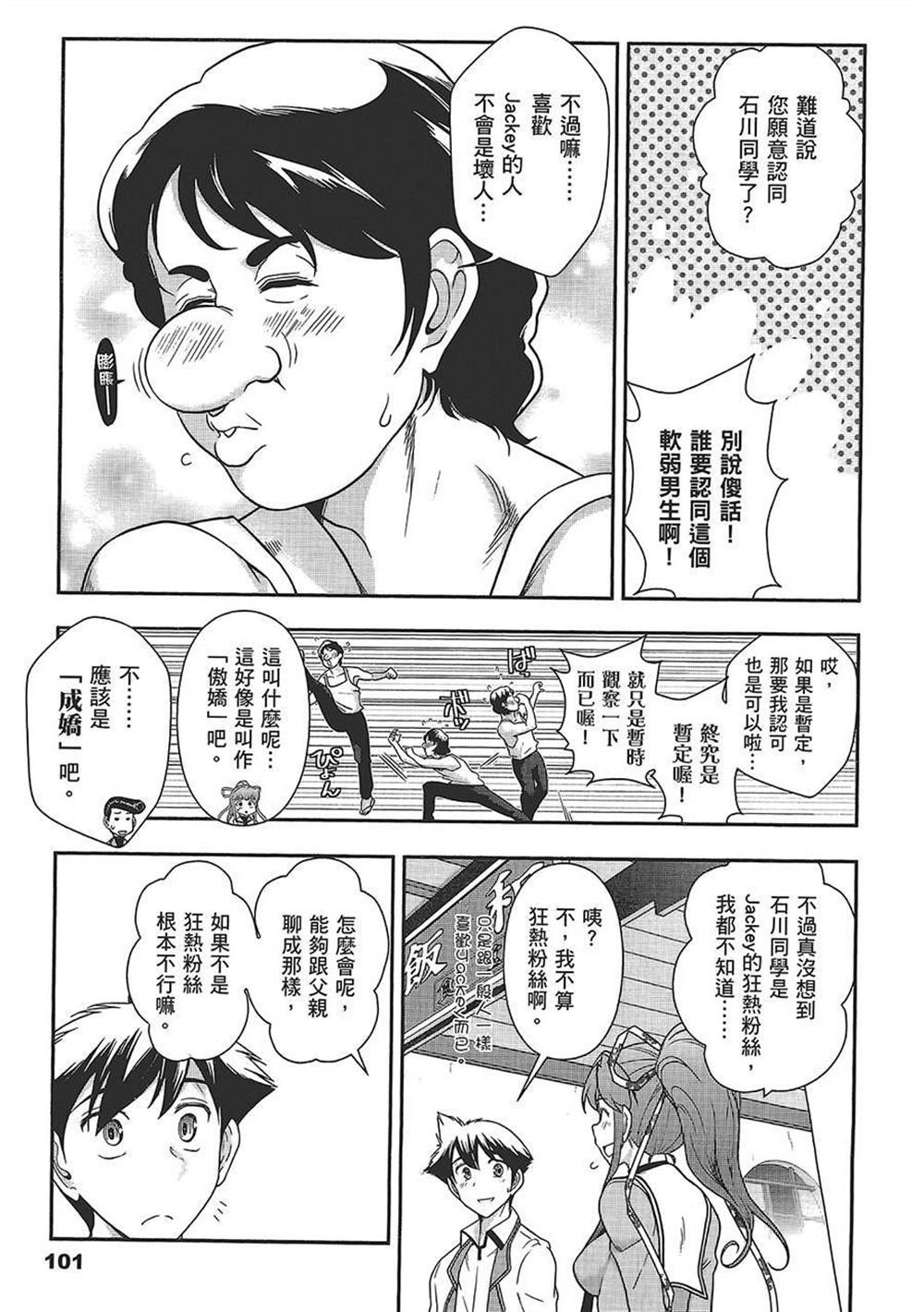第4卷