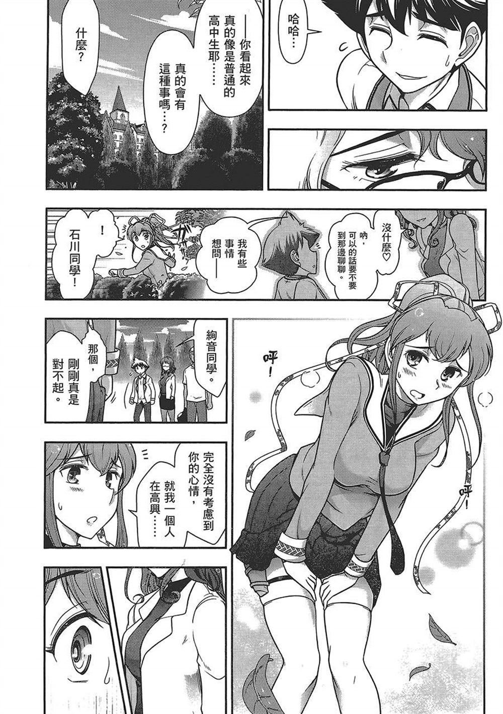 第4卷