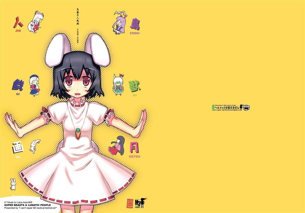 第1话 短篇