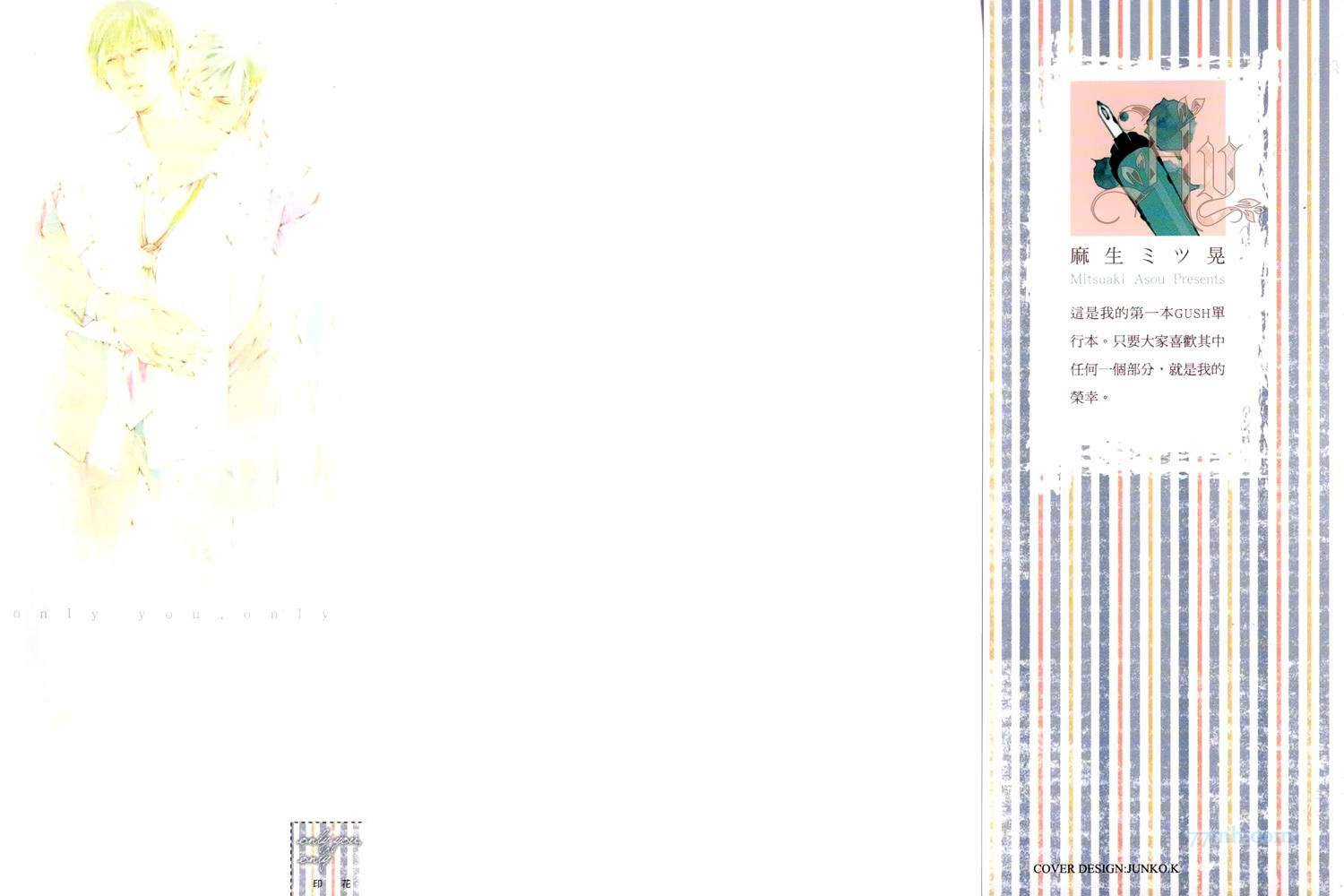 第1卷