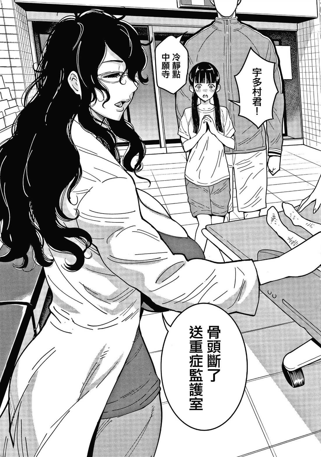 第1卷
