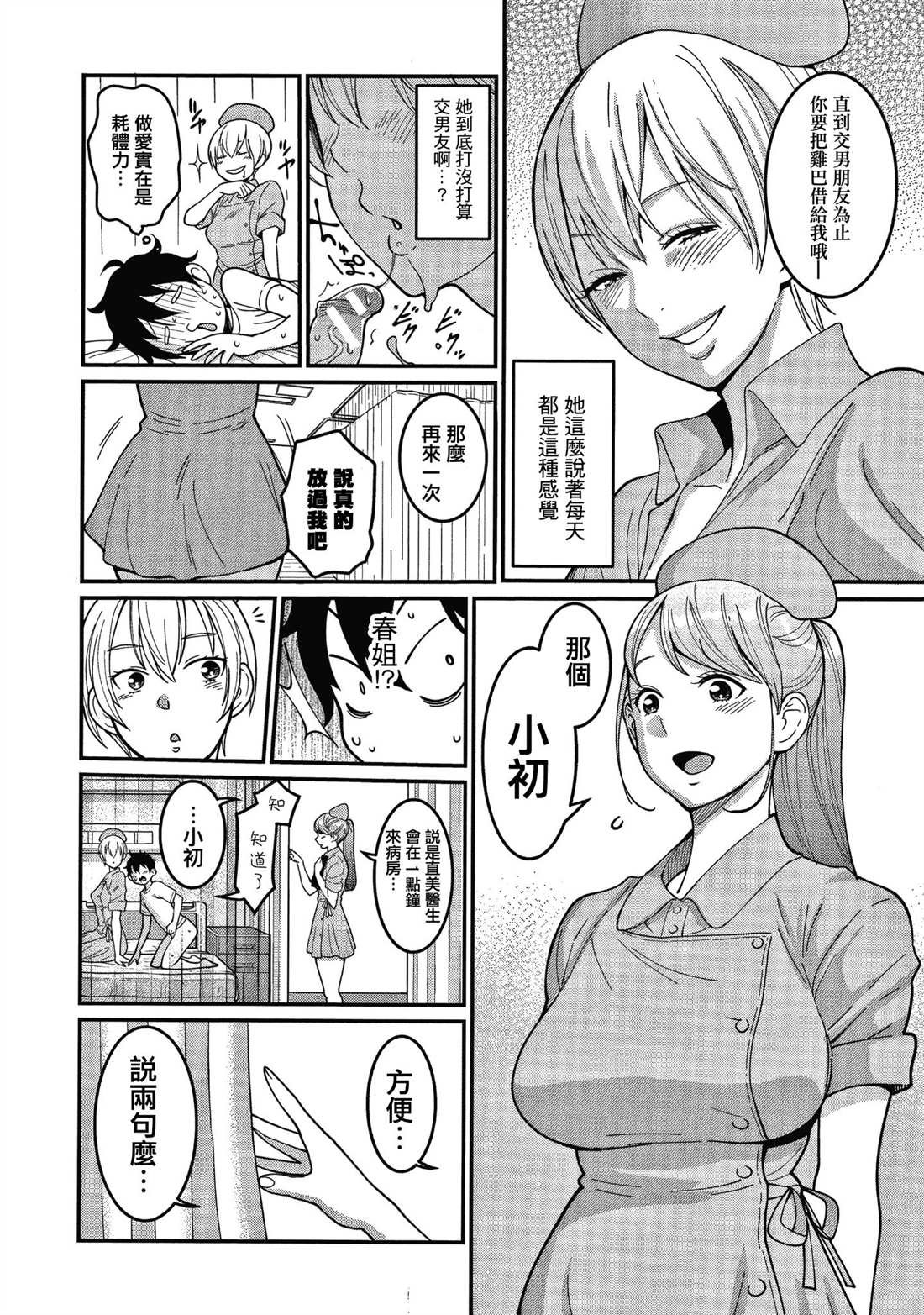 第1卷