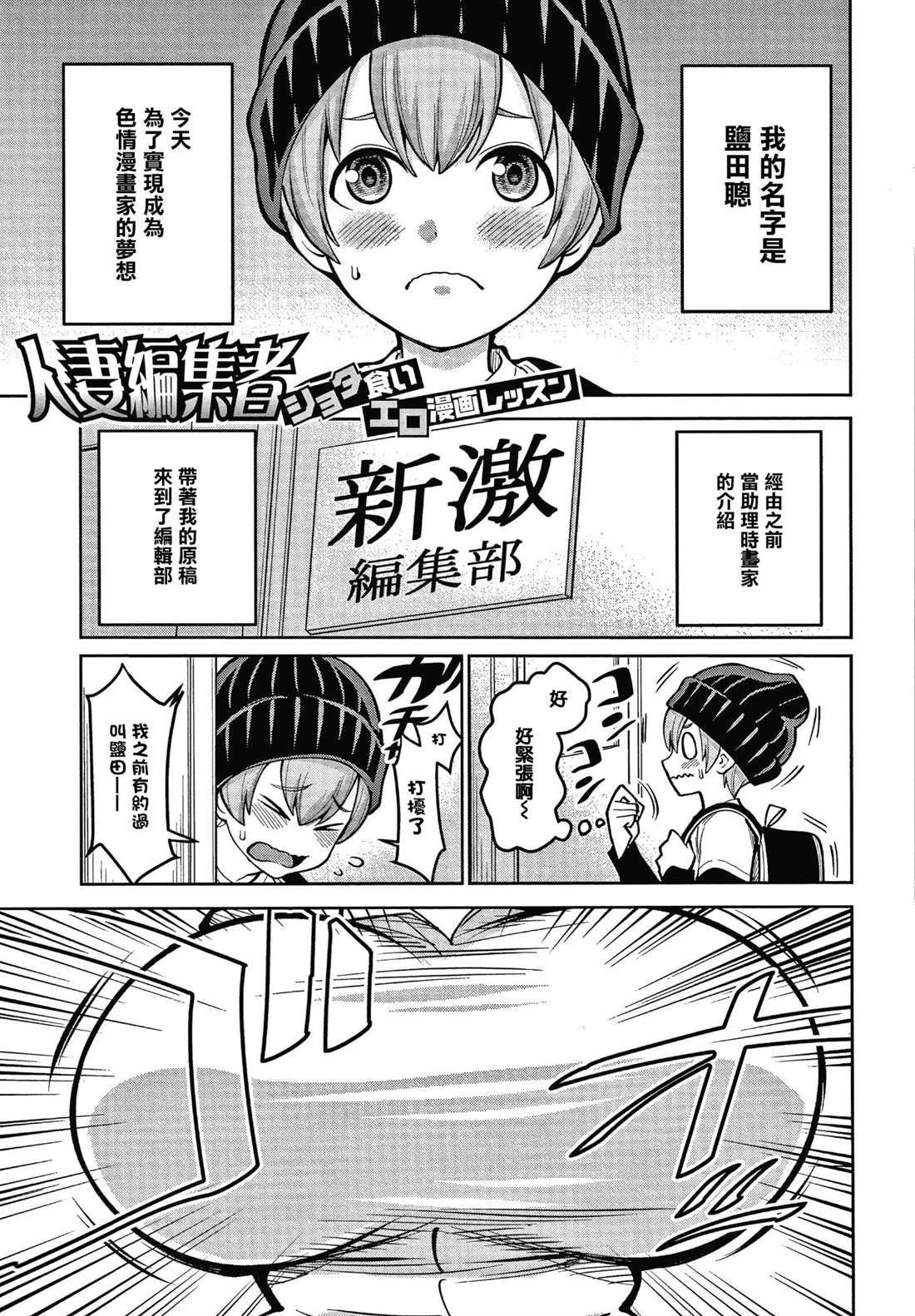 第1卷