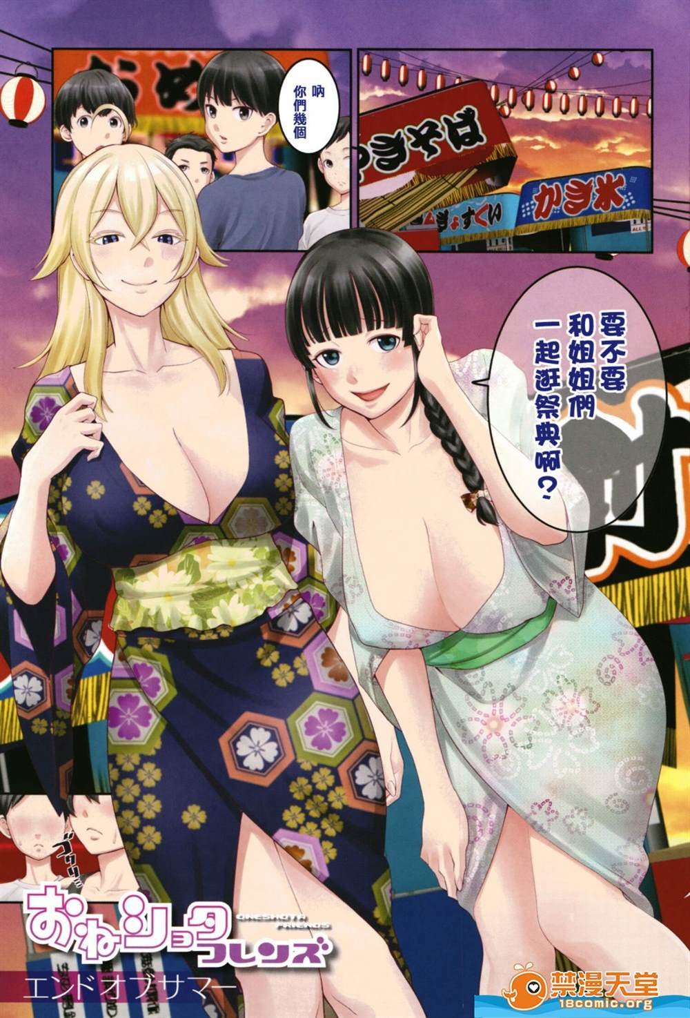 第1卷