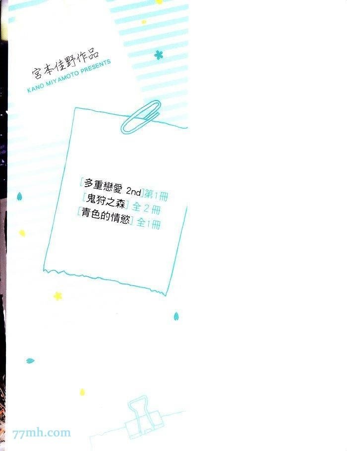 第1卷