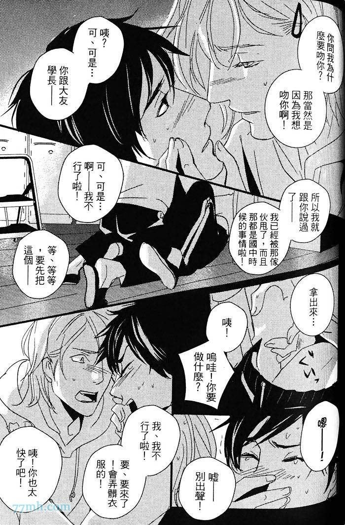第1卷