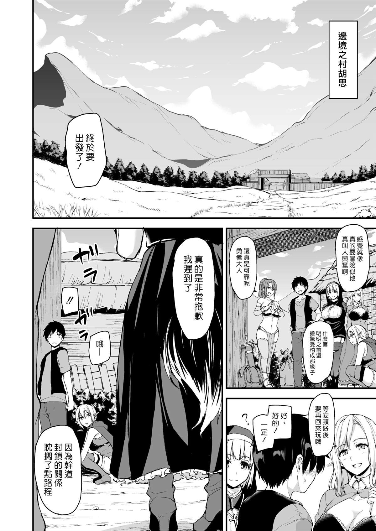 第1卷