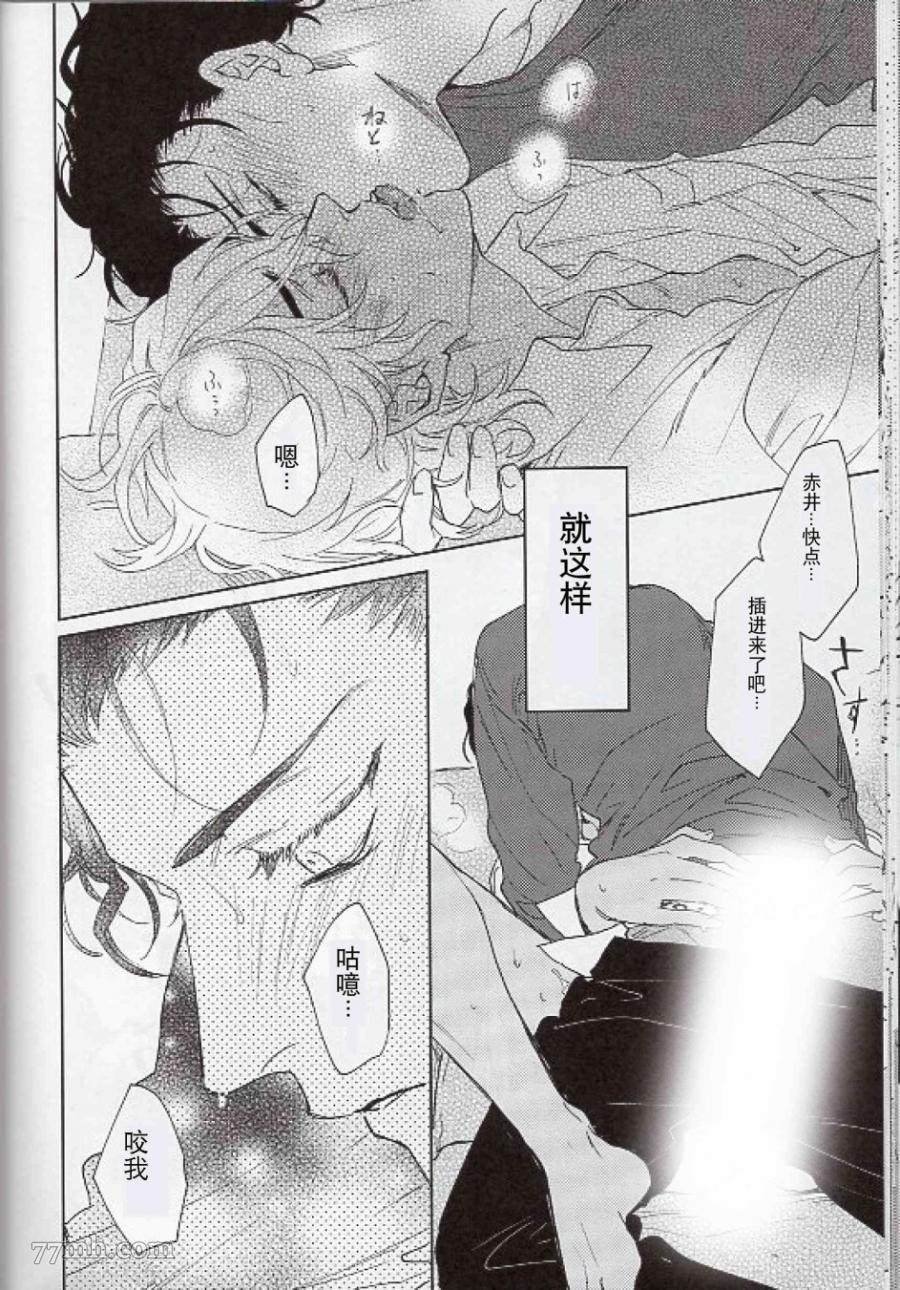 第1话 短篇
