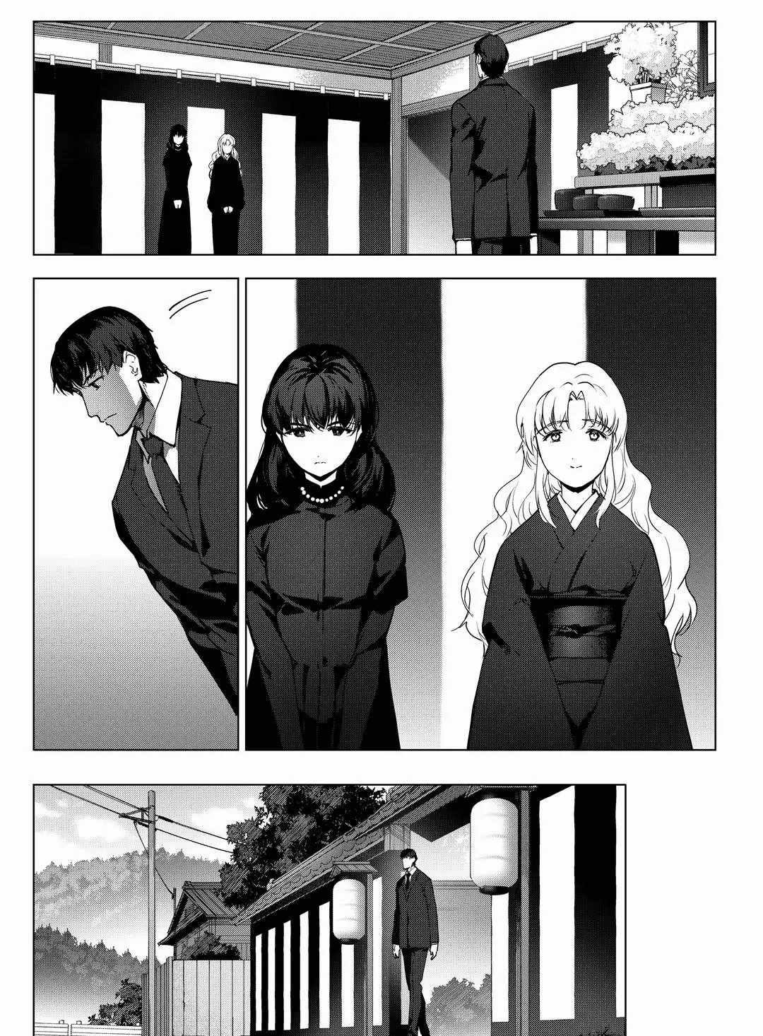 第94话 试看版