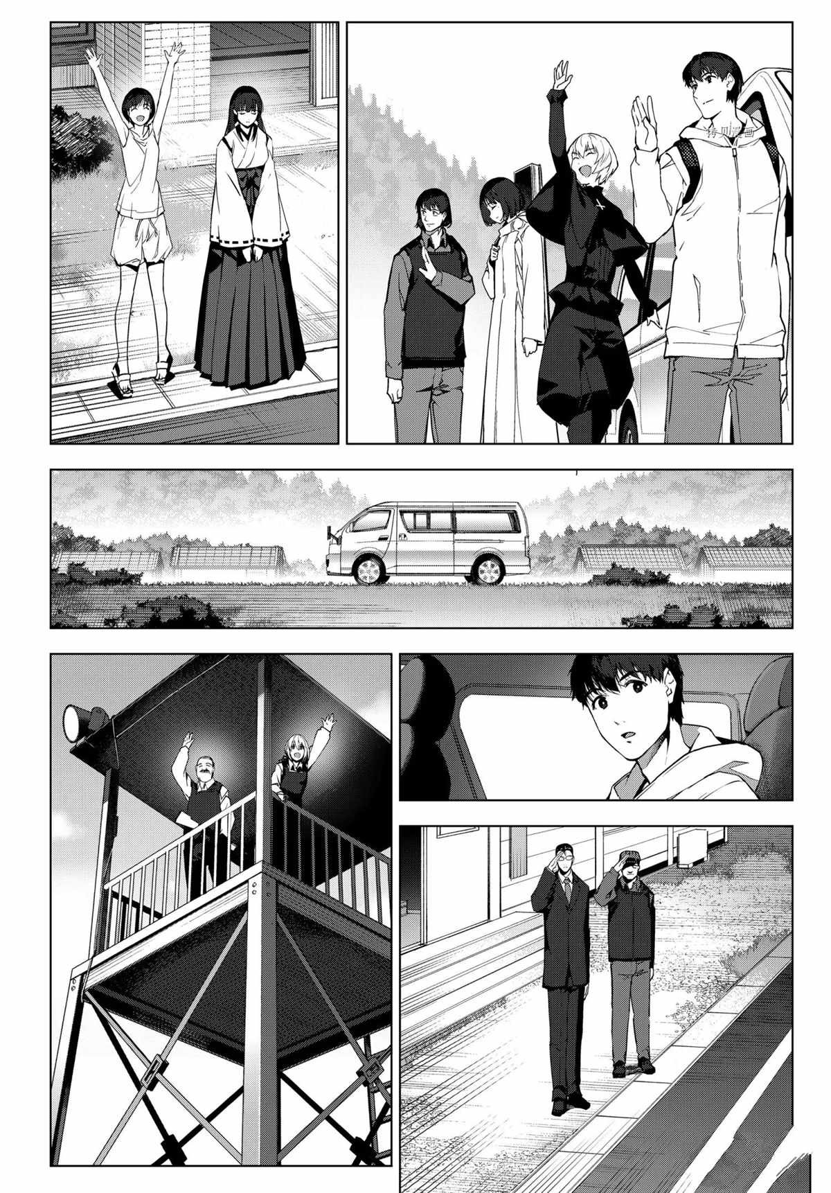 第96话 试看版