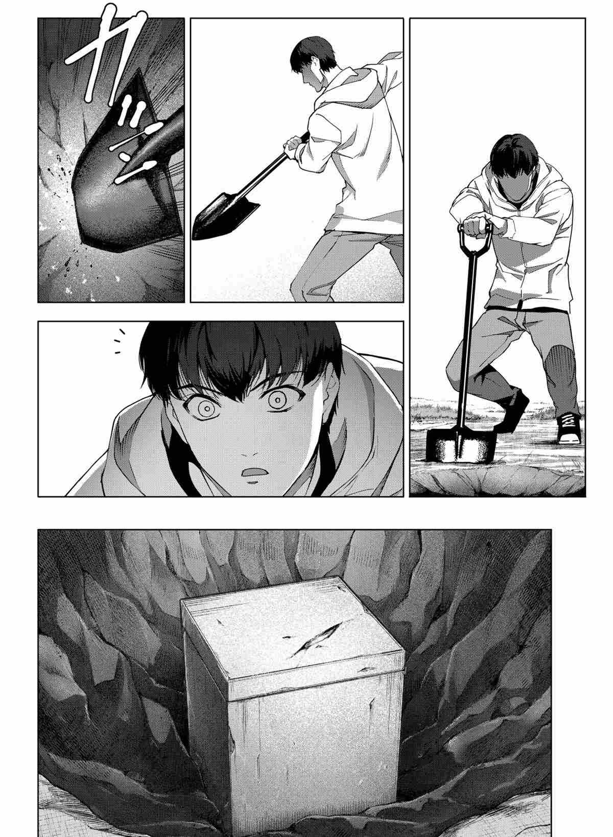 第100话 试看版