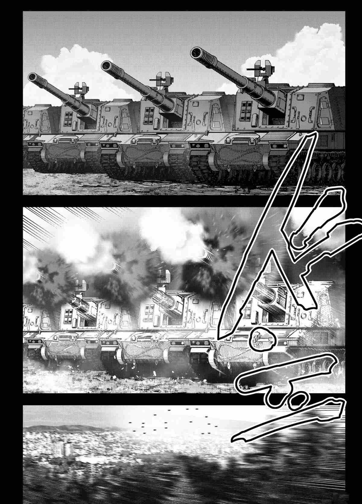 第100话 试看版