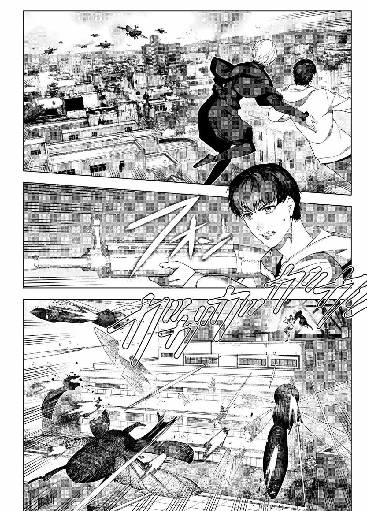 第102话 试看版