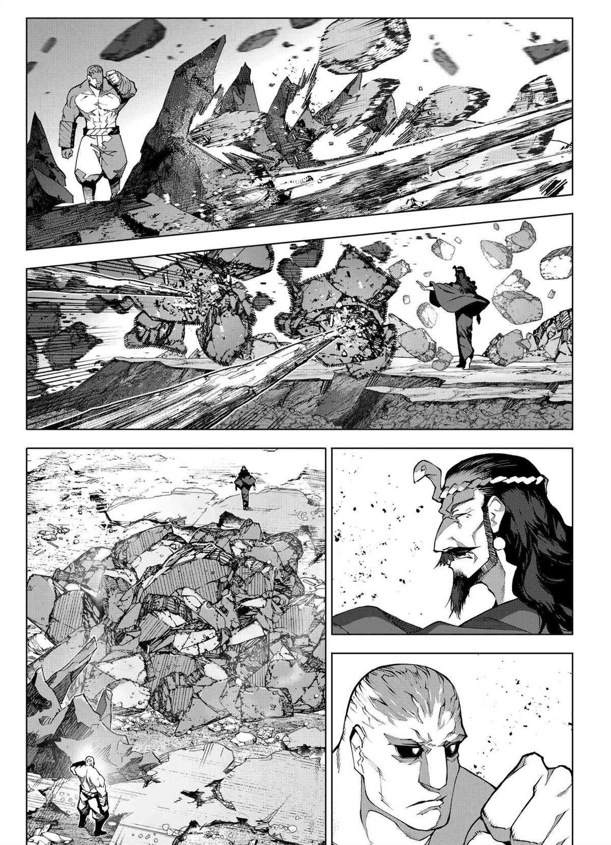 第104话 试看版