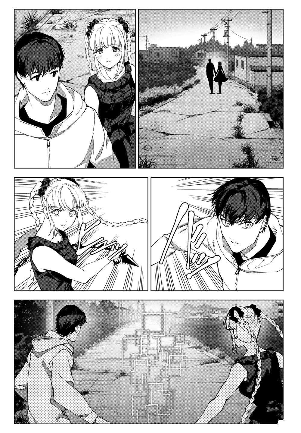 第105话 试看版