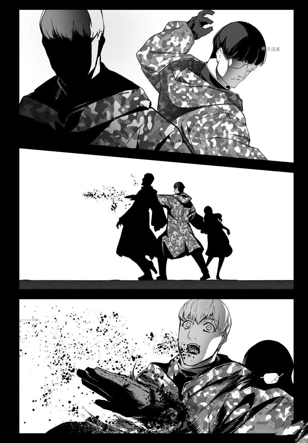 第105话 试看版