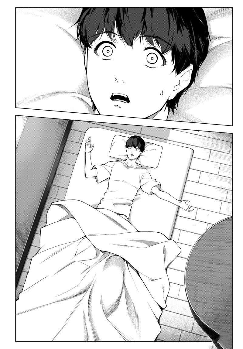 第111话 试看版