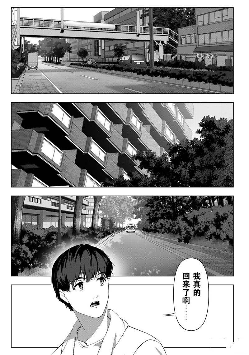 第112话