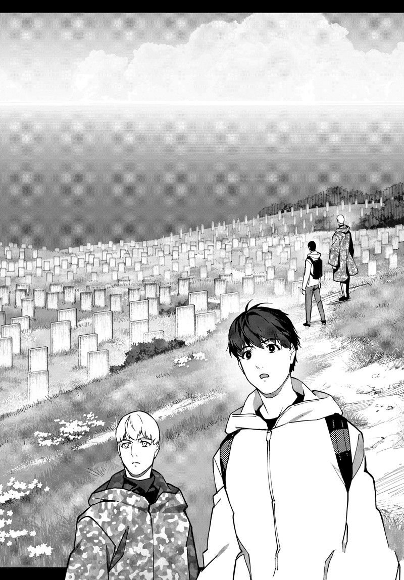 第115话 试看版