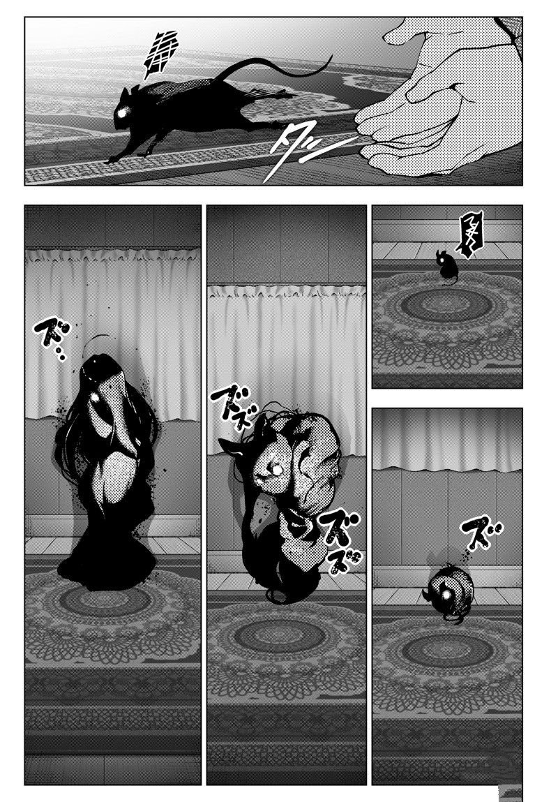 第115话 试看版