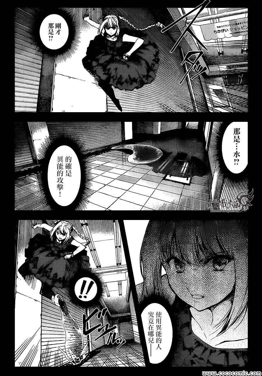 第15话