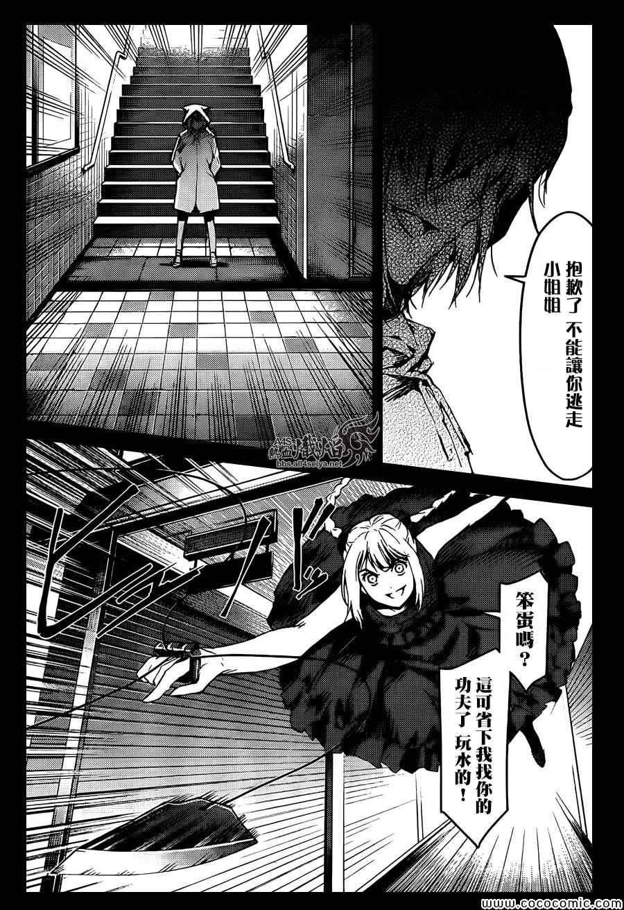 第15话