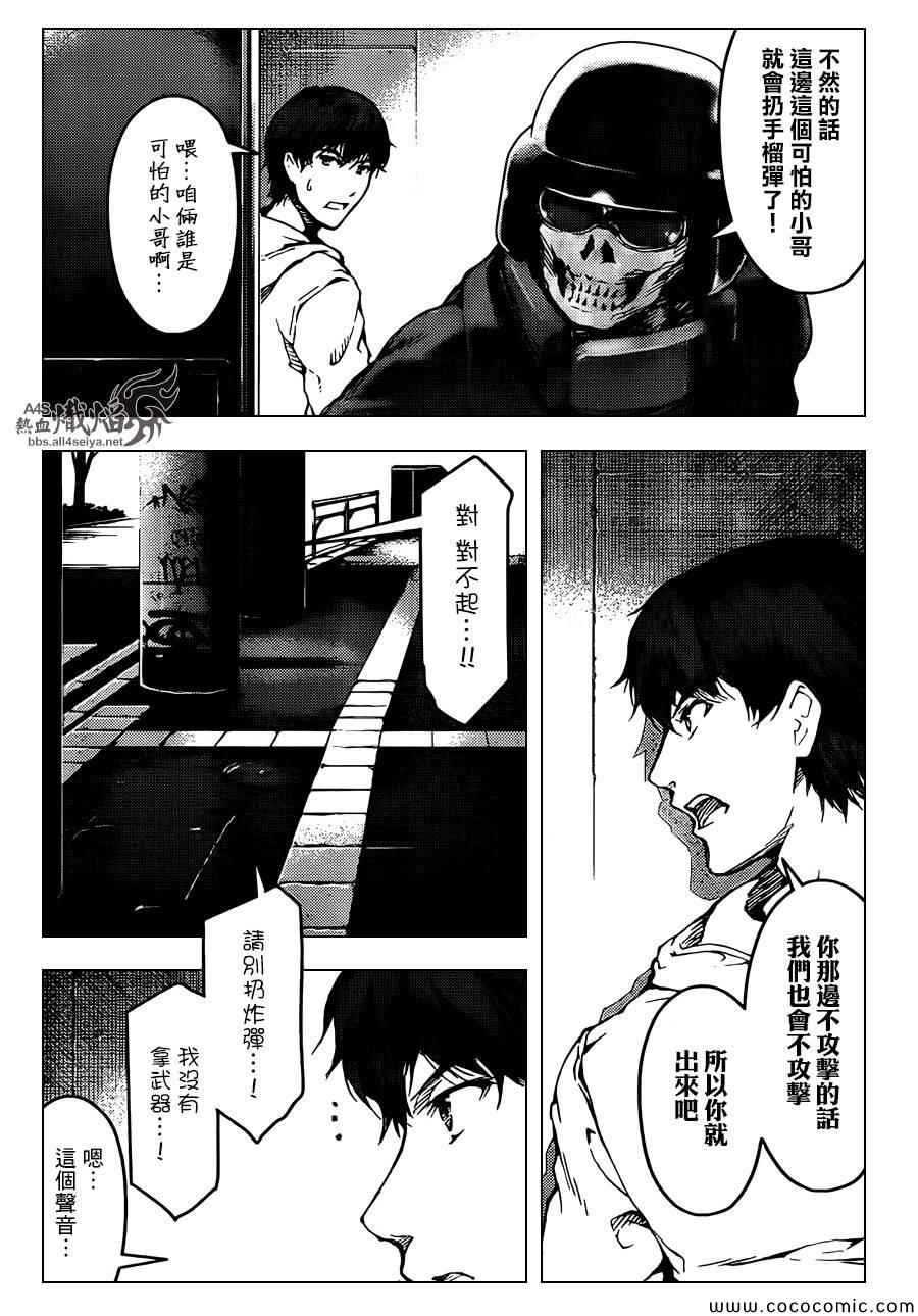 第15话