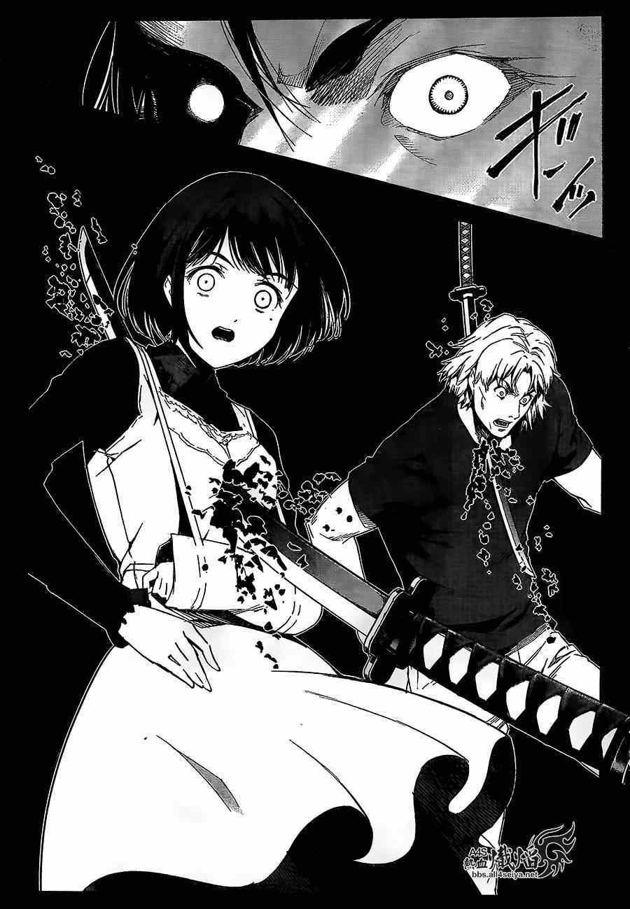 第24话