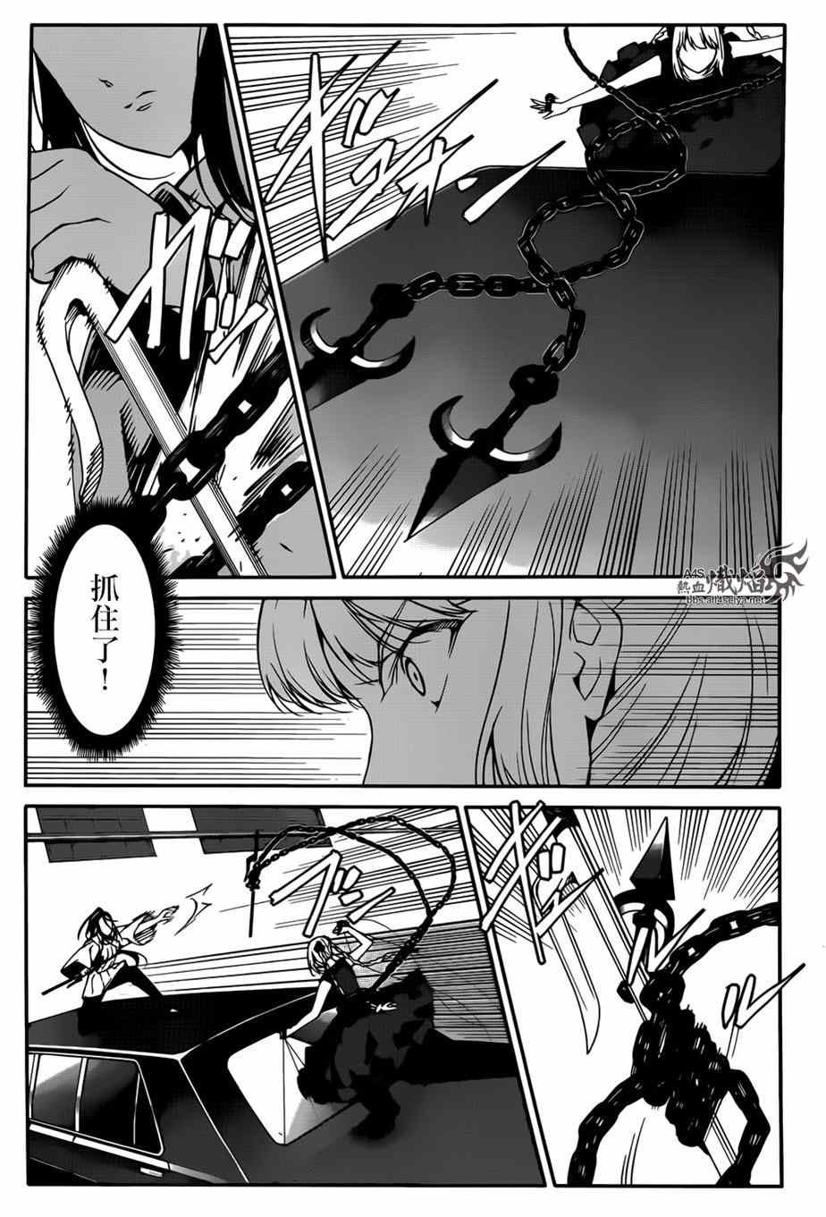 第25话