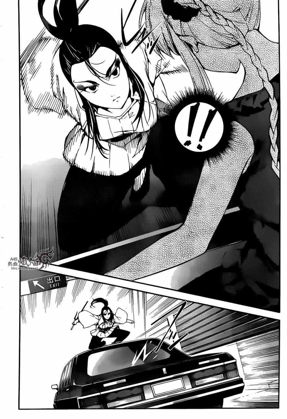 第25话