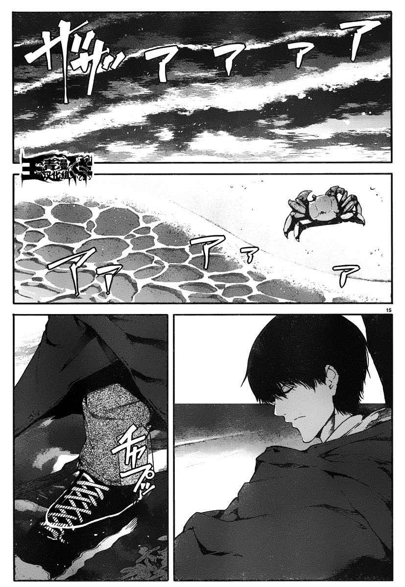 第35话