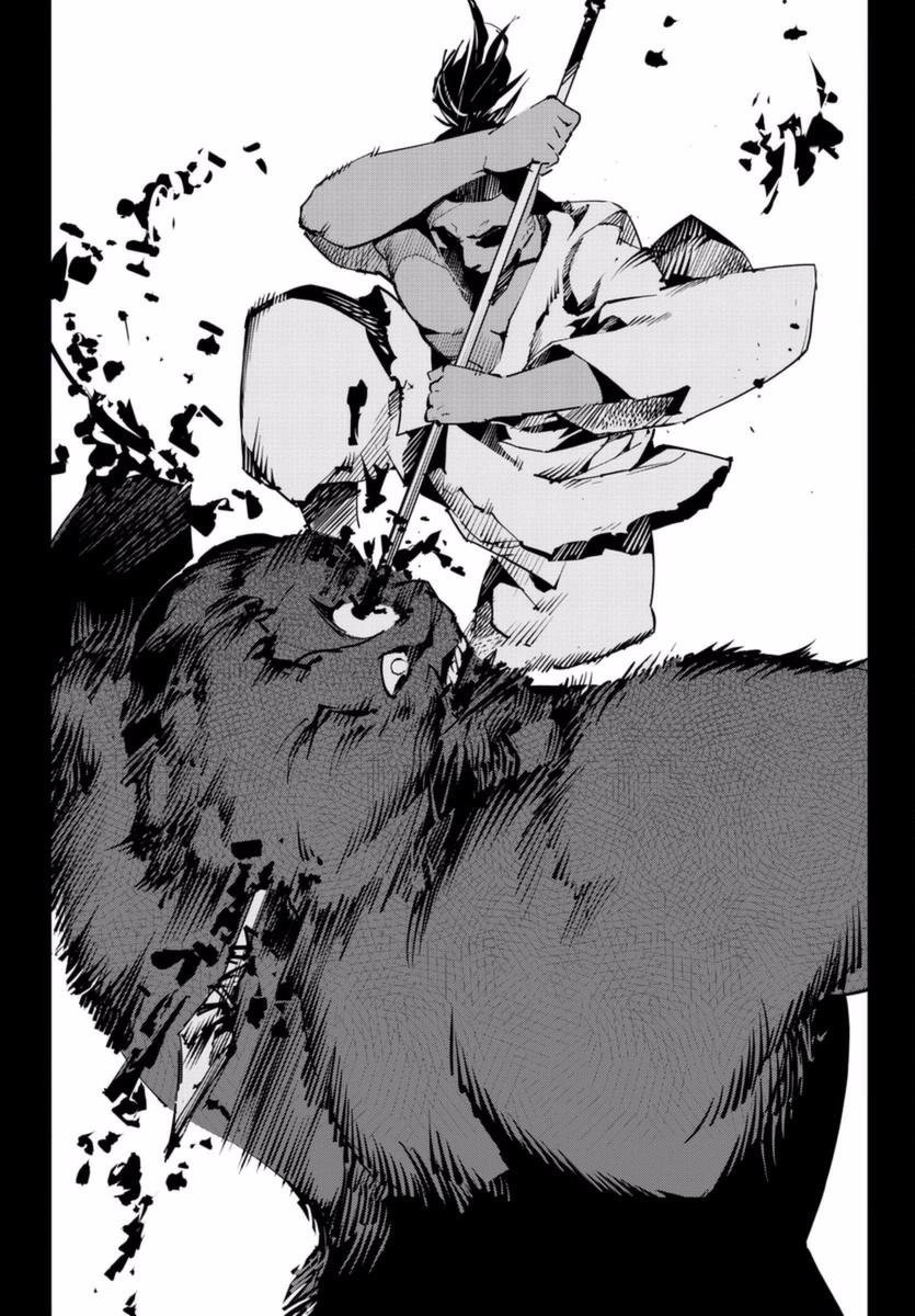 第41话