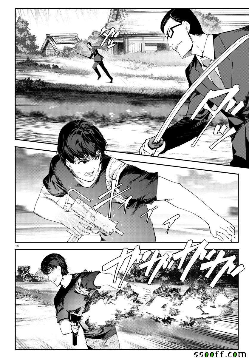 第48话