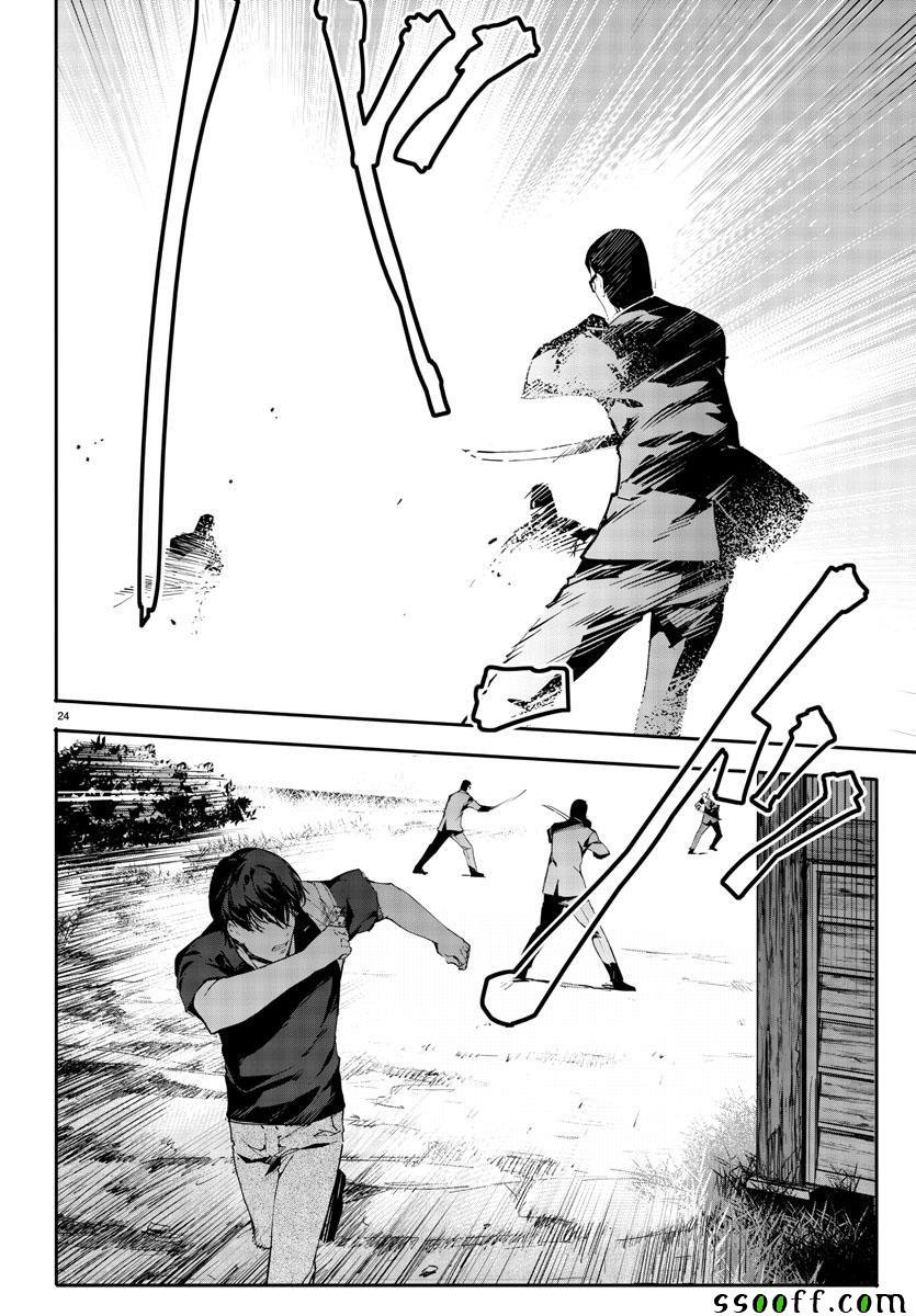 第48话