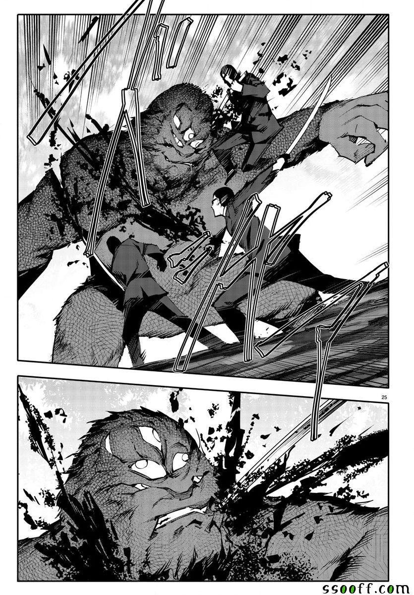 第49话