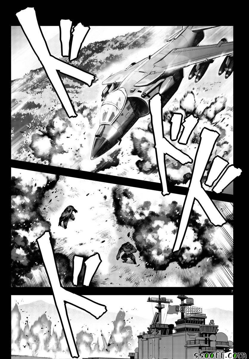 第50话